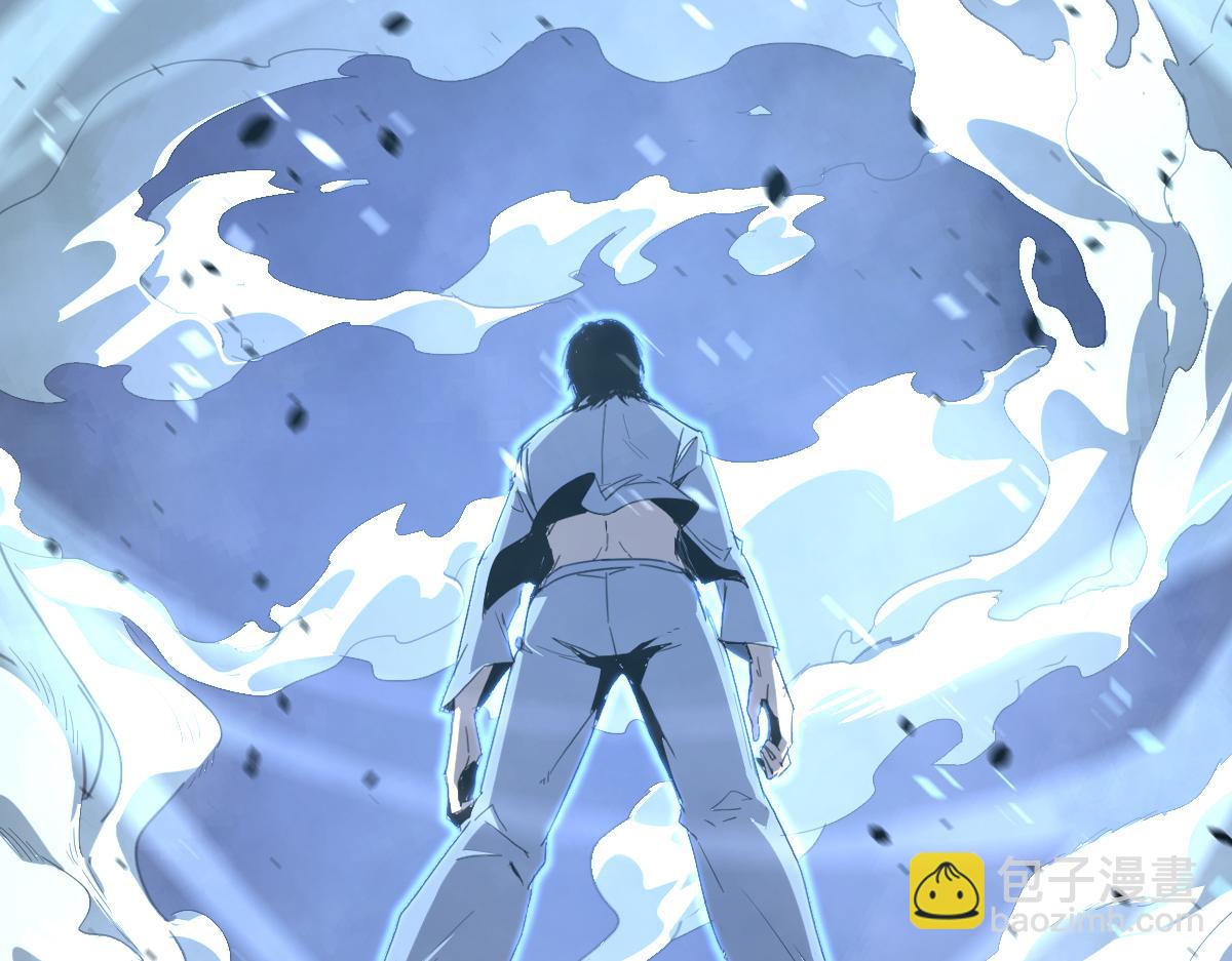 21话 和平共处(1/3)-第21话