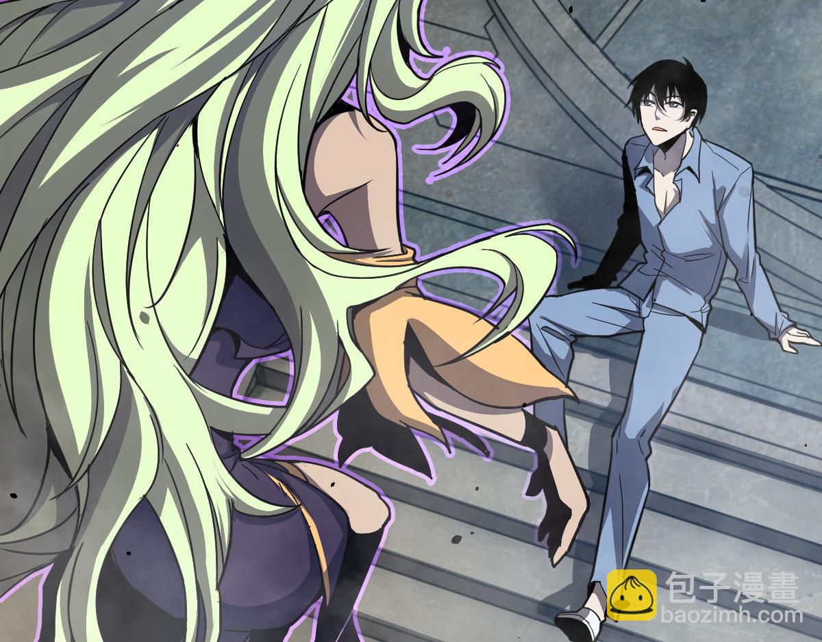 21话 和平共处(1/3)-第21话