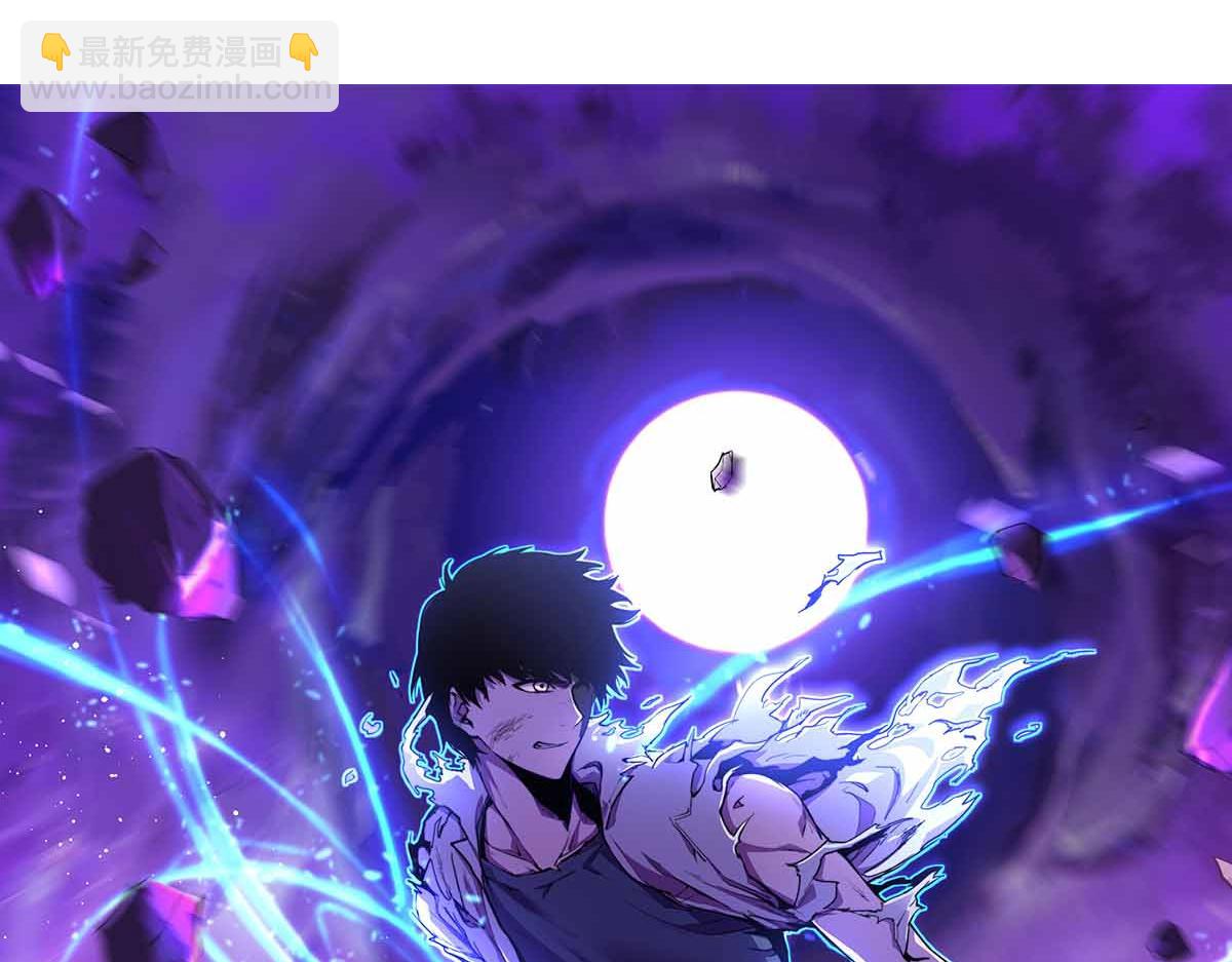 21话 和平共处(1/3)-第21话