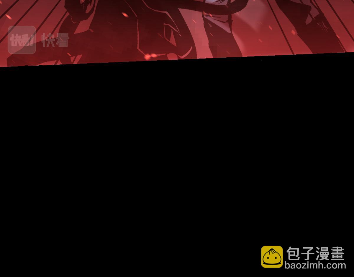 23话 神秘妖雾(1/3)-第23话