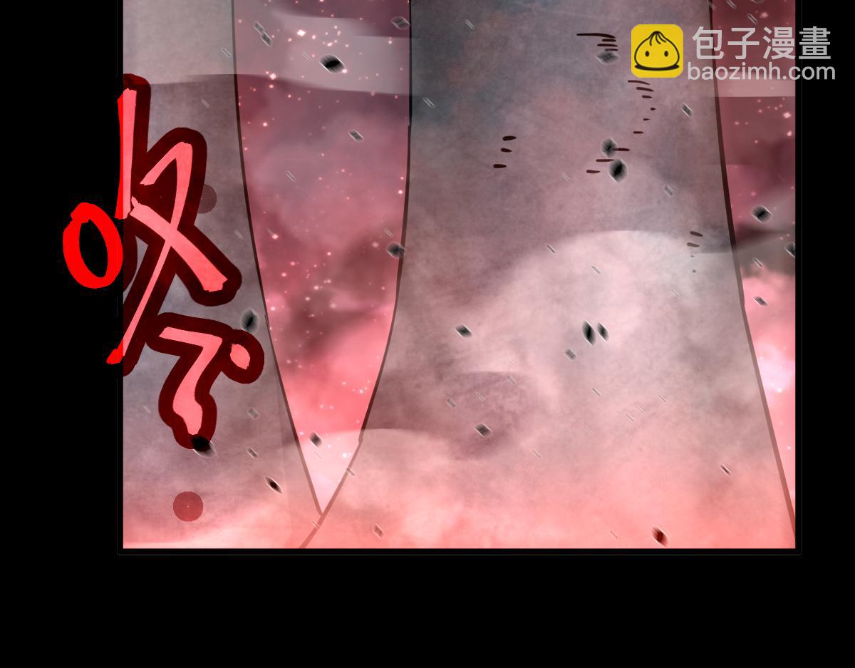 23话 神秘妖雾(1/3)-第23话