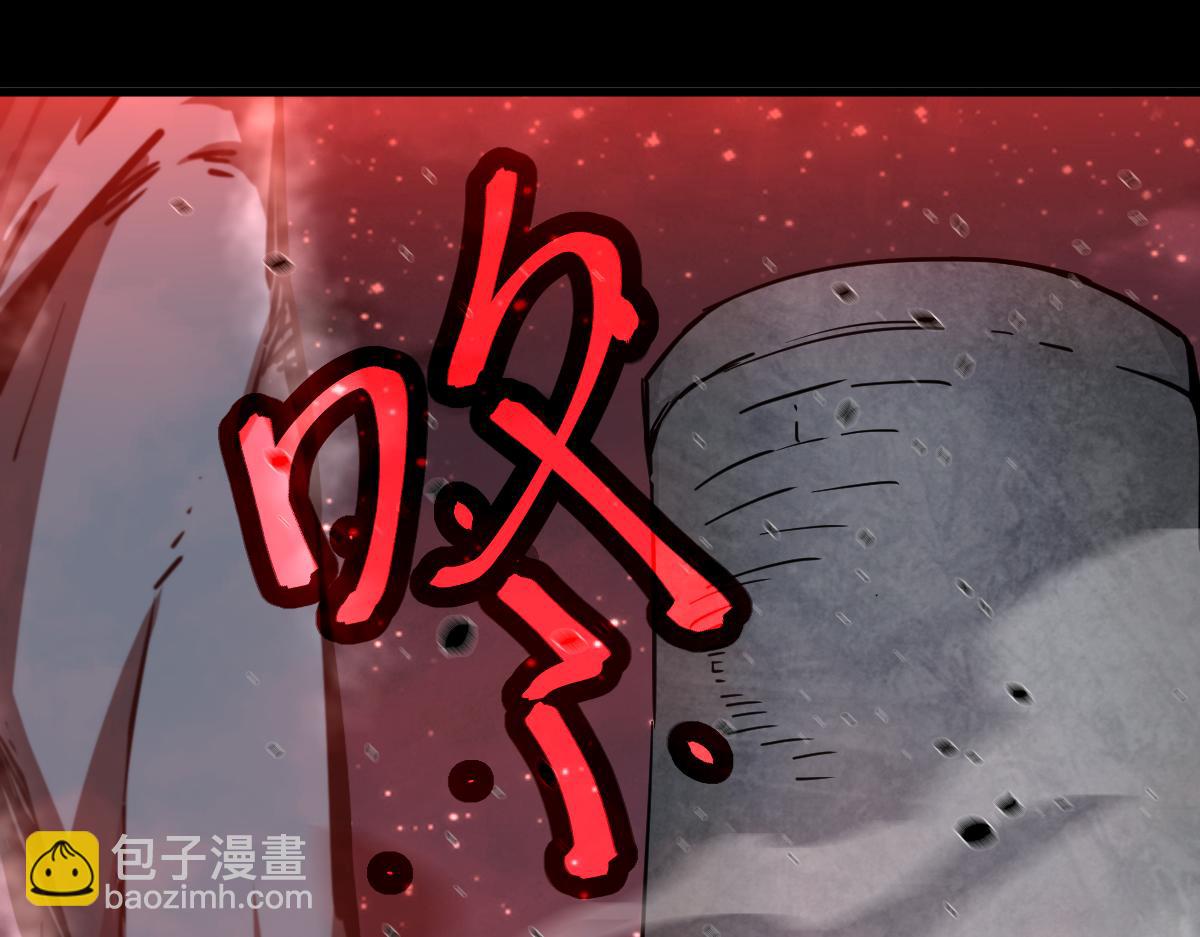 23话 神秘妖雾(1/3)-第23话