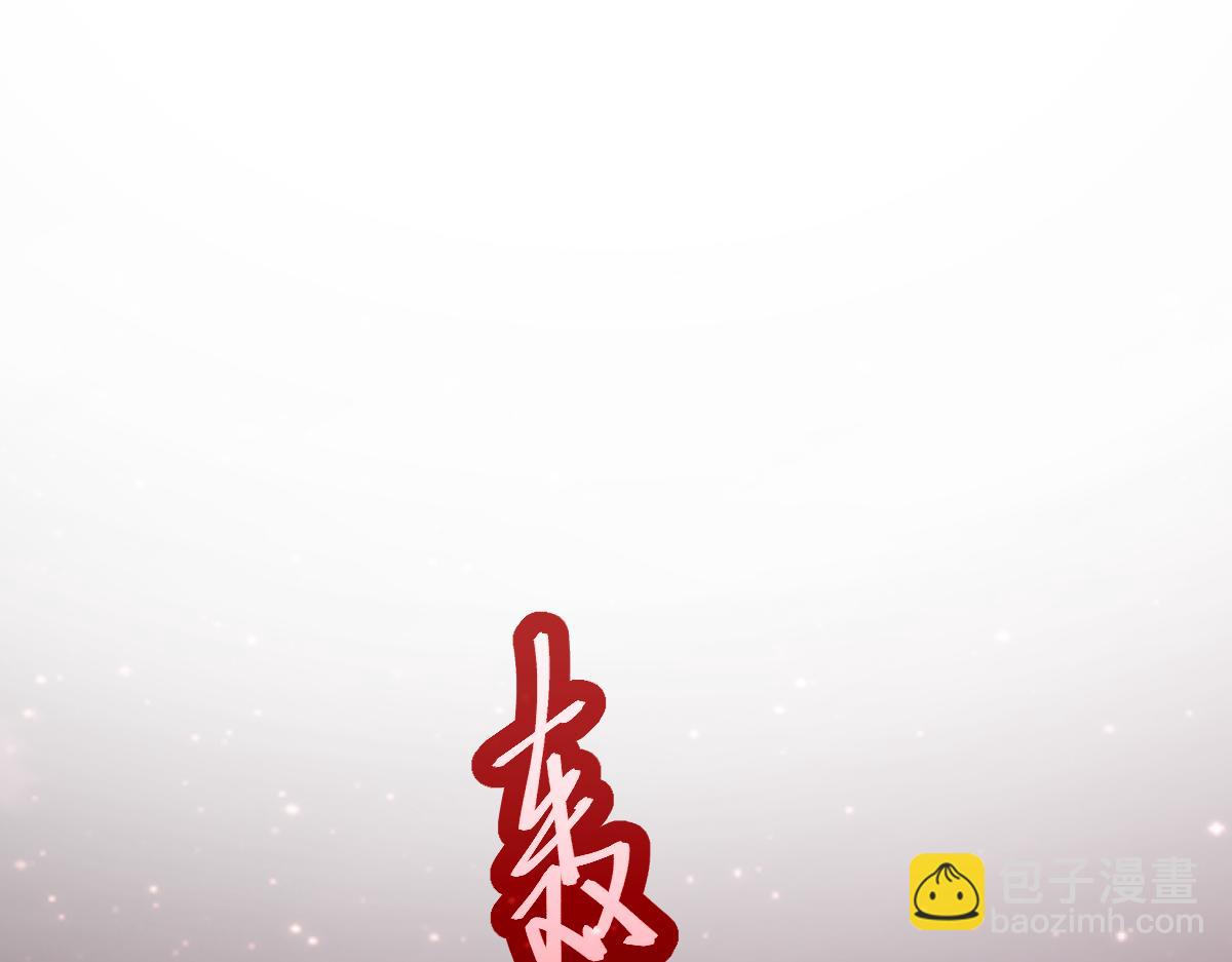 23话 神秘妖雾(1/3)-第23话