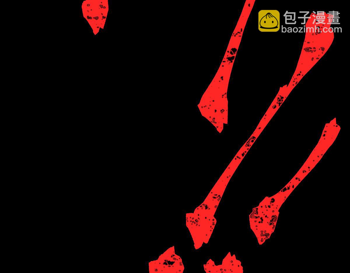 23话 神秘妖雾(1/3)-第23话