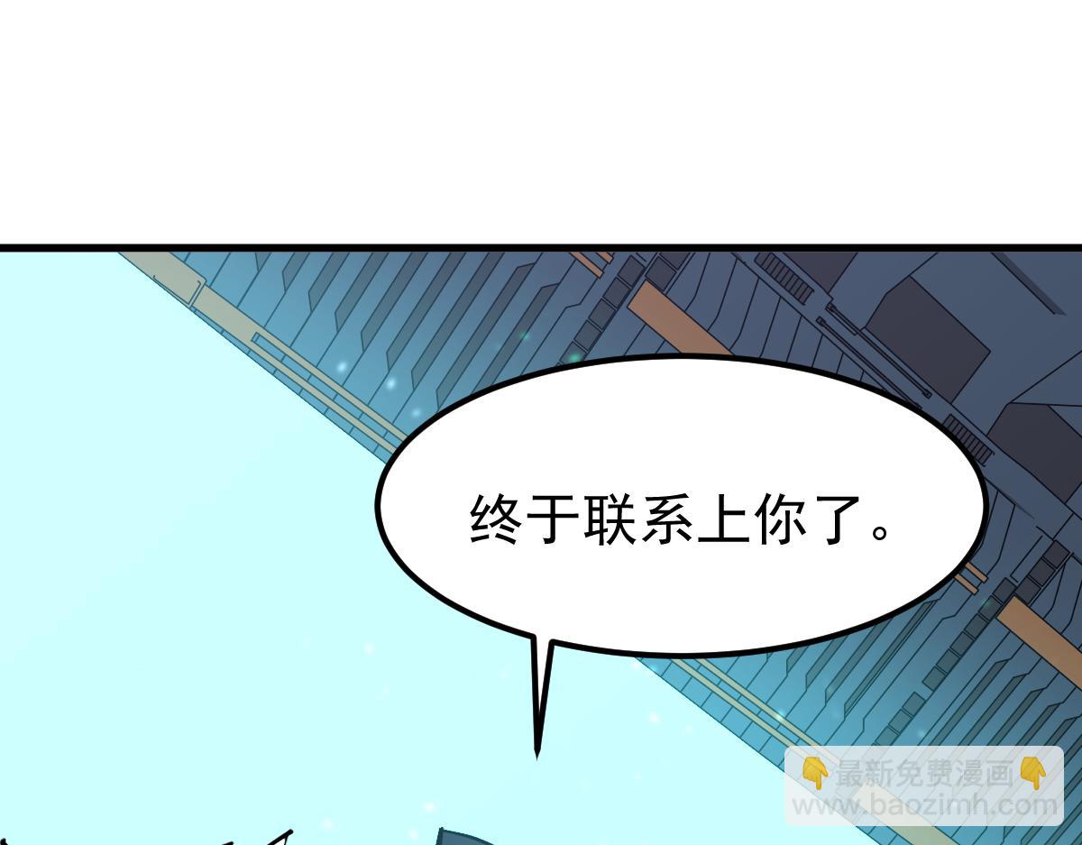 025话 明河VS雾中妖(1/3)-第25话