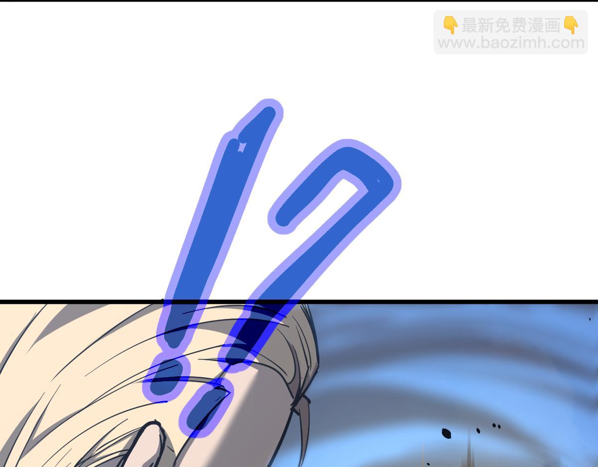 033话 特招考试 通过！(1/5)-第33话