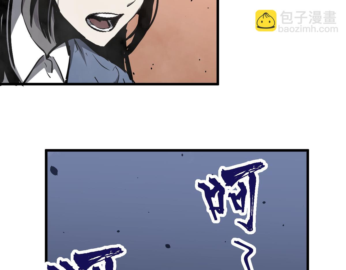 033话 特招考试 通过！(1/5)-第33话