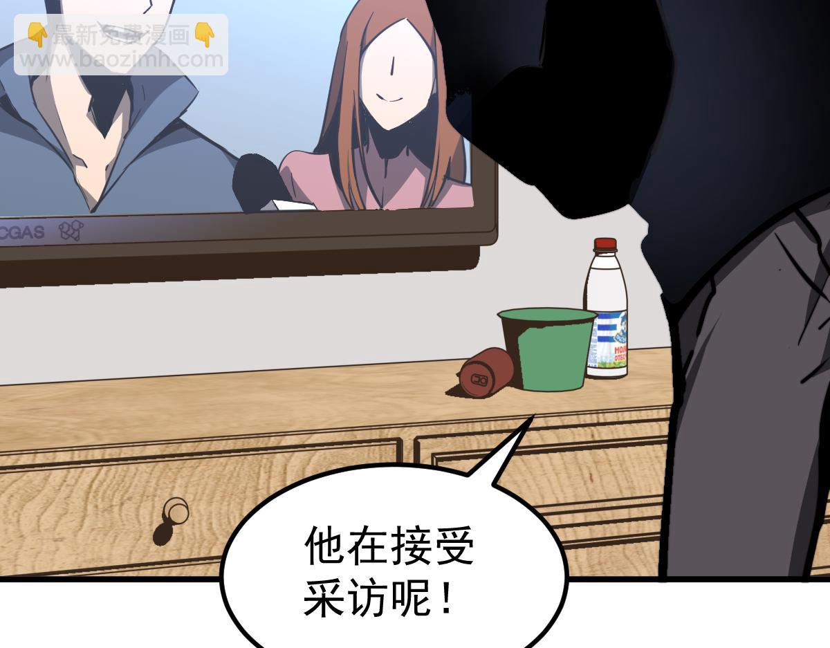 037话 历训前奏(1/4)-第37话