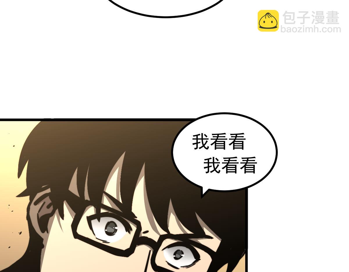 037话 历训前奏(1/4)-第37话