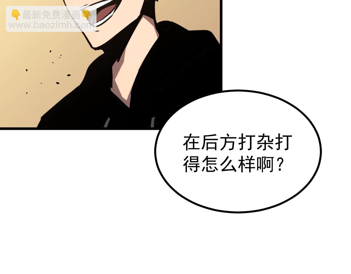037话 历训前奏(1/4)-第37话