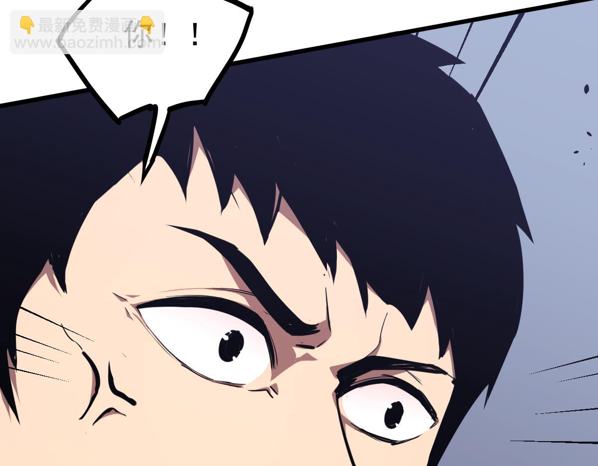 037话 历训前奏(1/4)-第37话