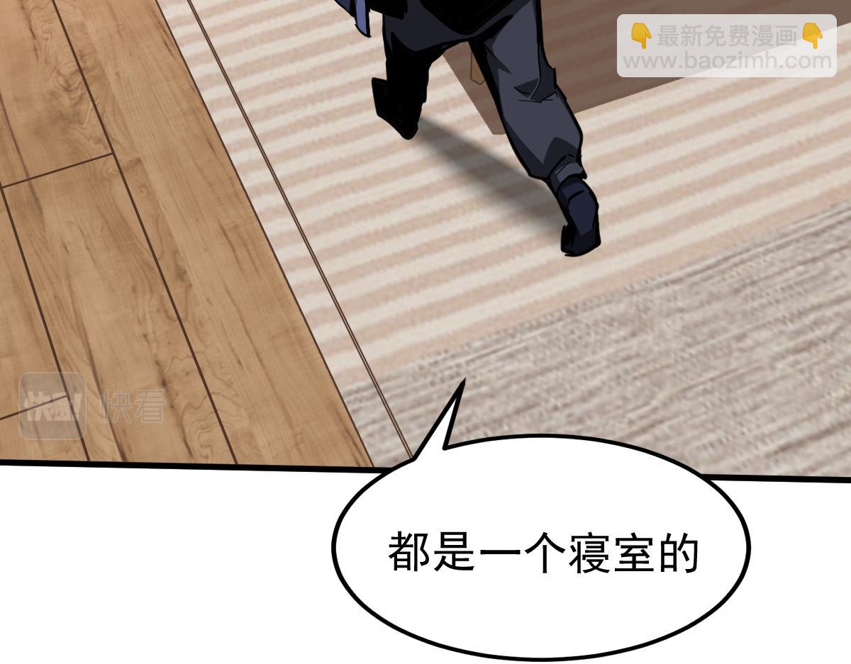 037话 历训前奏(1/4)-第37话