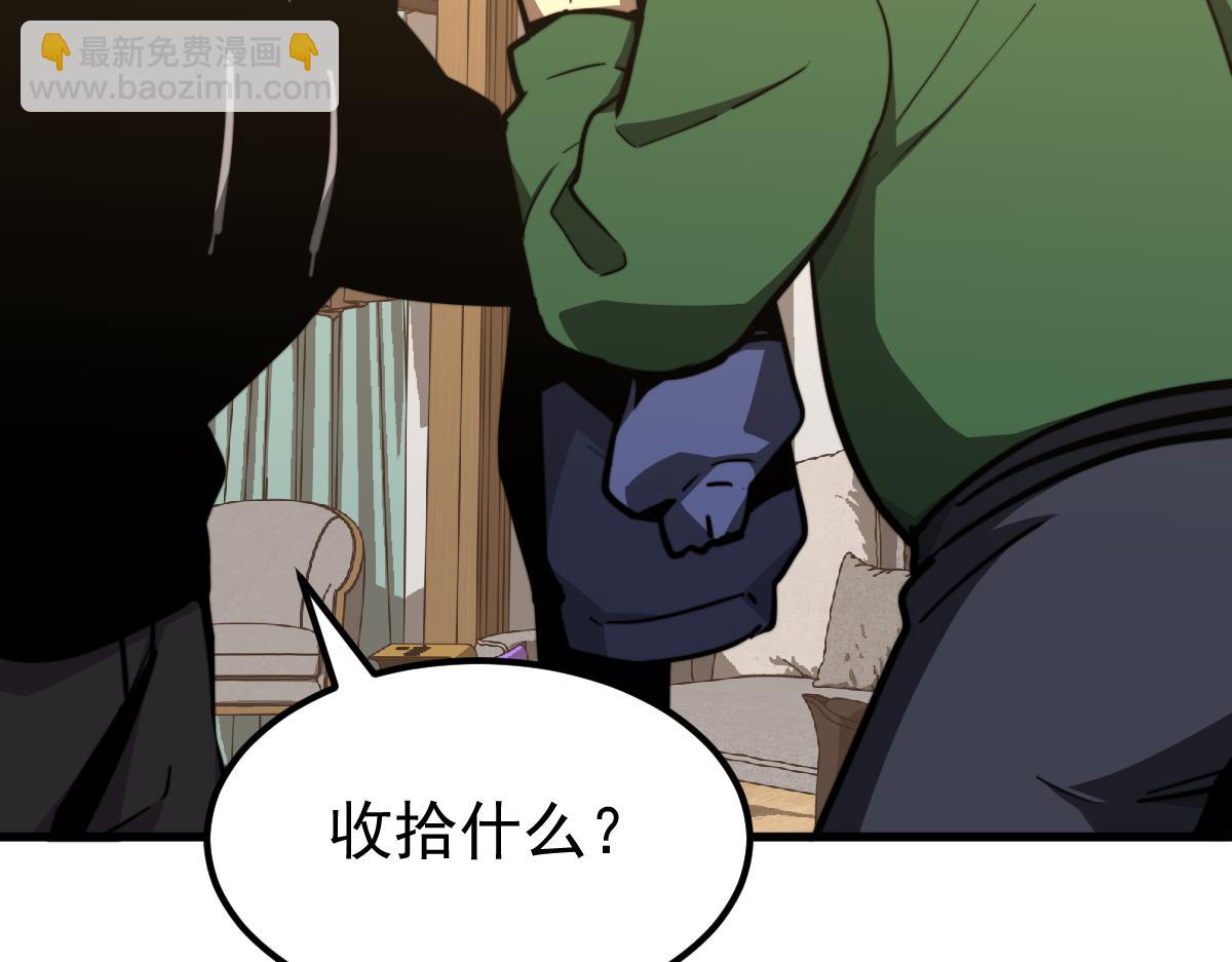 037话 历训前奏(1/4)-第37话