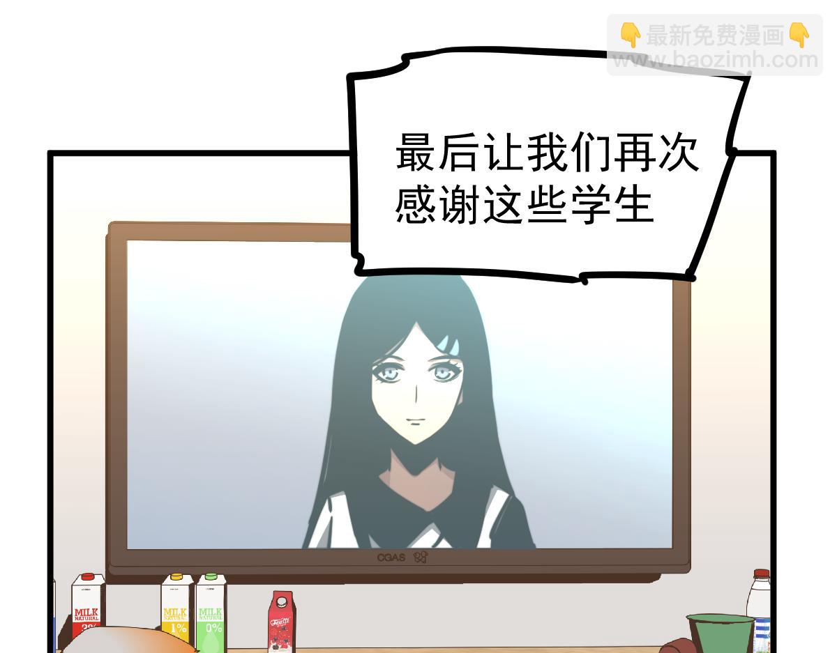 037话 历训前奏(1/4)-第37话