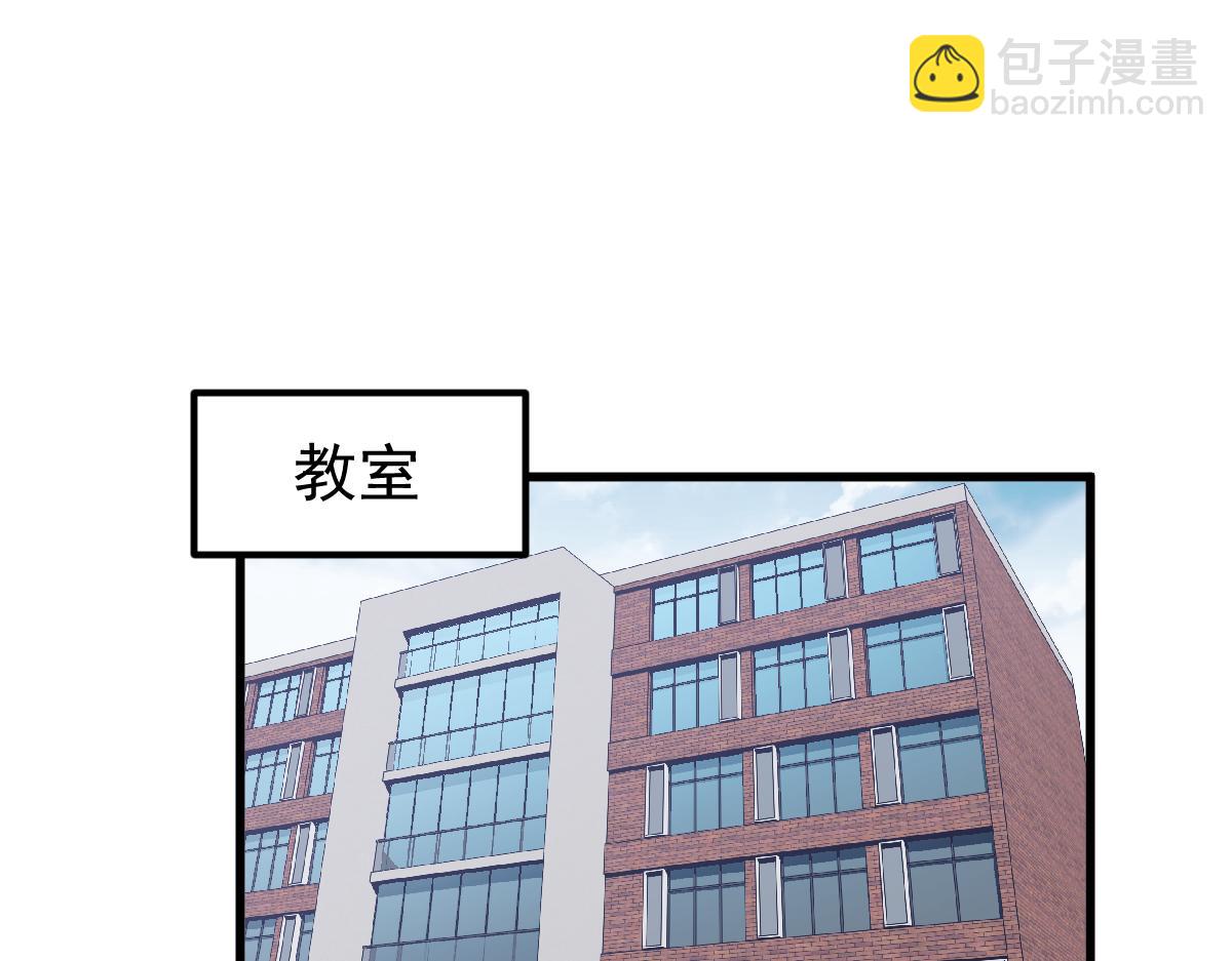 037话 历训前奏(1/4)-第37话