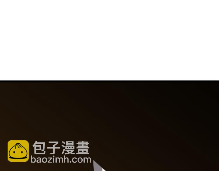 03话 神秘女性登场(1/4)-第3话