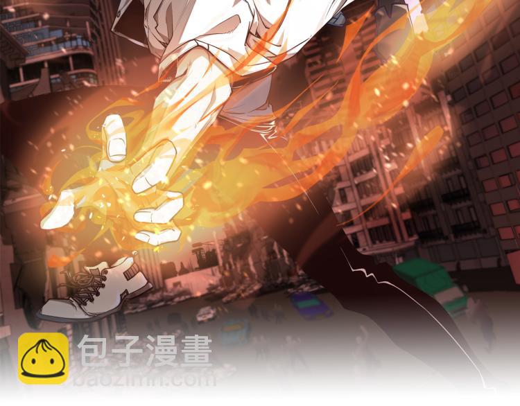 03话 神秘女性登场(1/4)-第3话