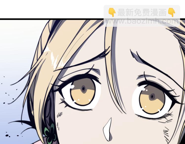 03话 神秘女性登场(1/4)-第3话