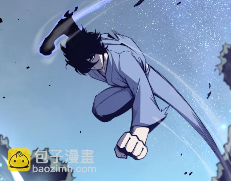 03话 神秘女性登场(1/4)-第3话