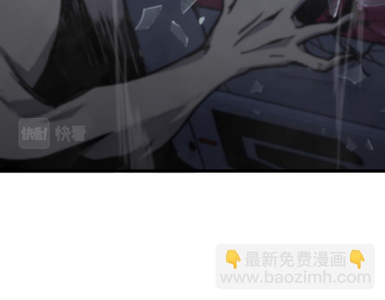 03话 神秘女性登场(1/4)-第3话
