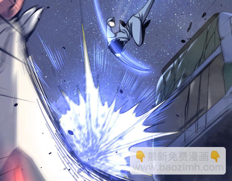 03话 神秘女性登场(1/4)-第3话