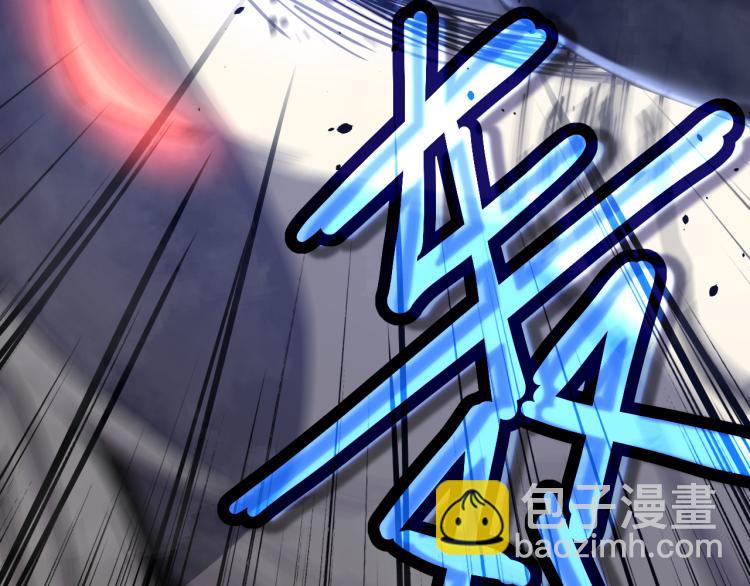 03话 神秘女性登场(1/4)-第3话