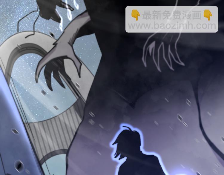03话 神秘女性登场(1/4)-第3话
