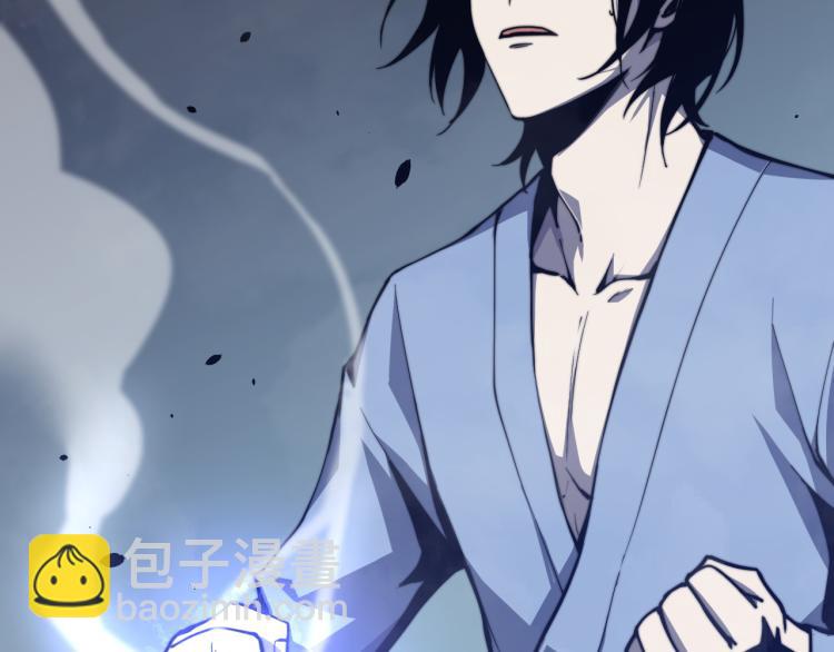03话 神秘女性登场(1/4)-第3话