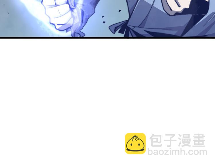 03话 神秘女性登场(1/4)-第3话