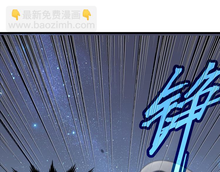 03话 神秘女性登场(1/4)-第3话