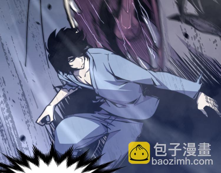 03话 神秘女性登场(1/4)-第3话