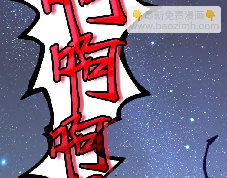 03话 神秘女性登场(1/4)-第3话