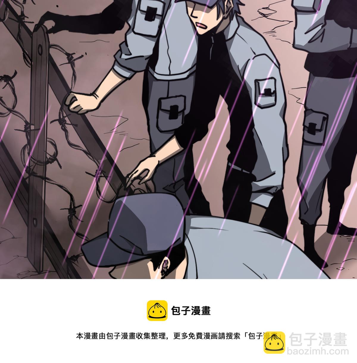 041话 雾中寻出路(1/4)-第41话