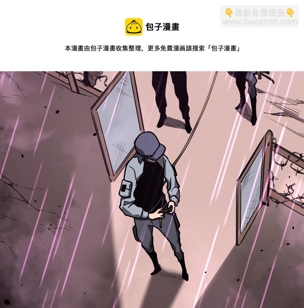 041话 雾中寻出路(1/4)-第41话