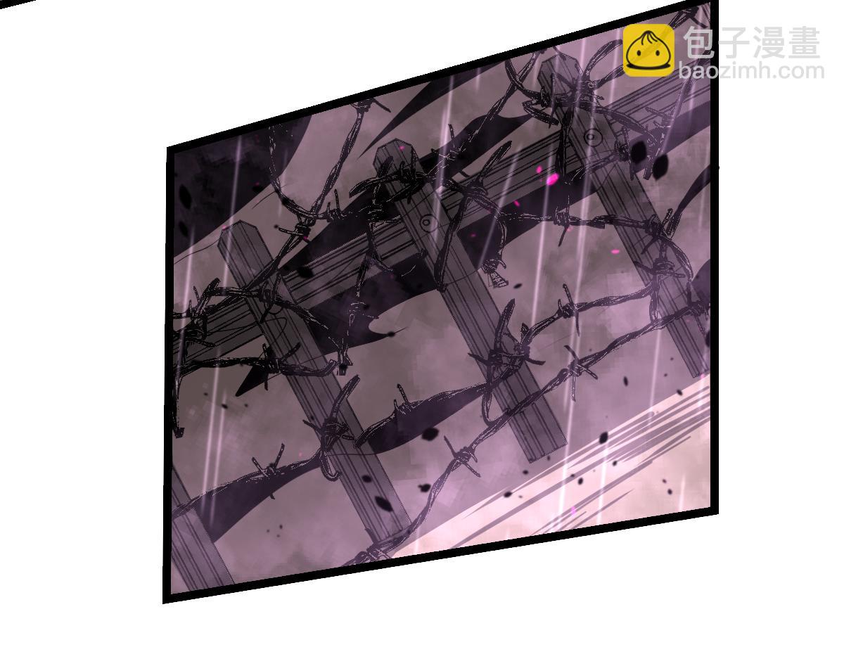 041话 雾中寻出路(1/4)-第41话