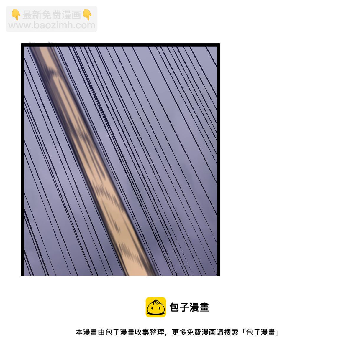 041话 雾中寻出路(1/4)-第41话