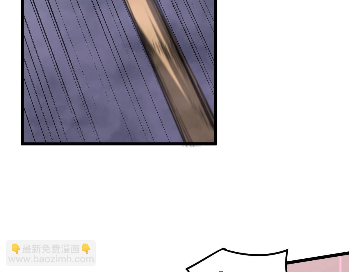 041话 雾中寻出路(1/4)-第41话