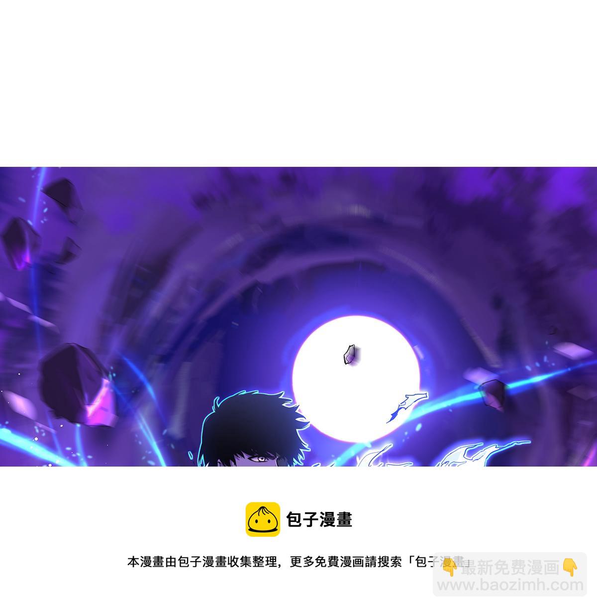 041话 雾中寻出路(1/4)-第41话