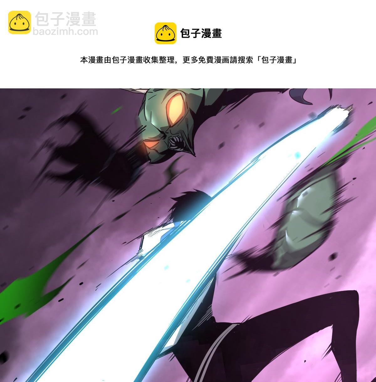 043话 明河战群妖(1/5)-第43话