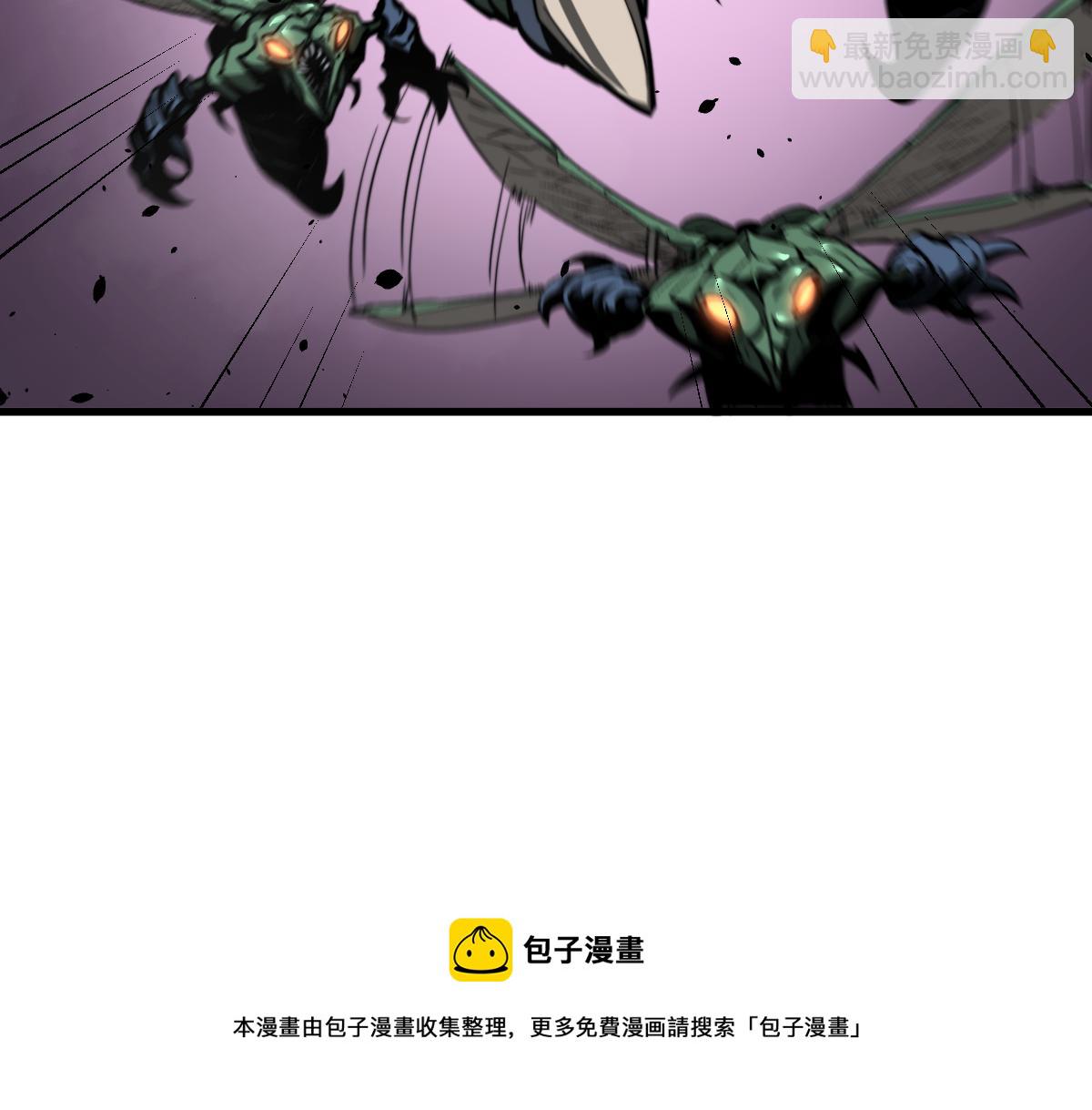 043话 明河战群妖(1/5)-第43话