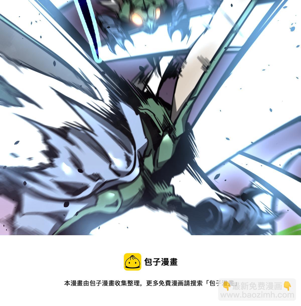 043话 明河战群妖(1/5)-第43话