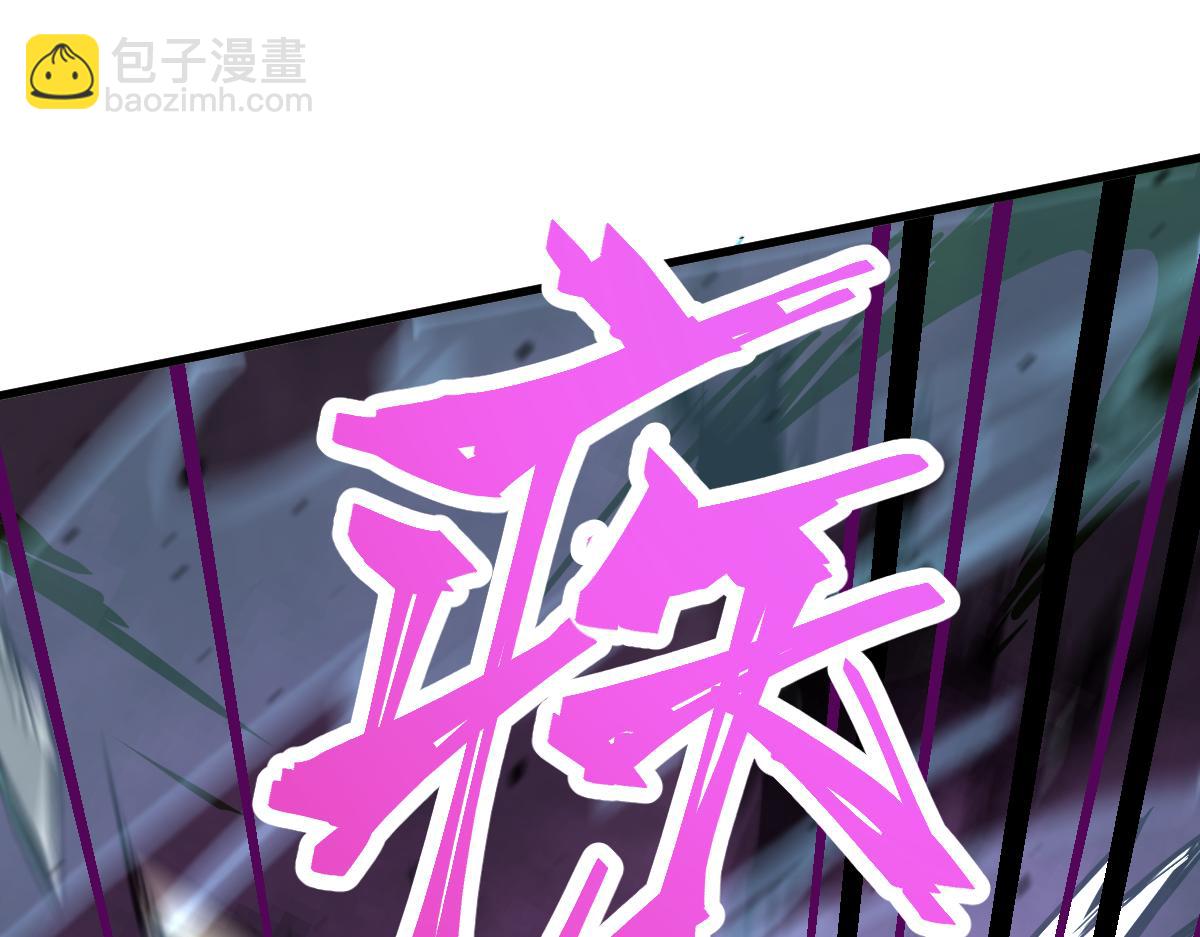 043话 明河战群妖(1/5)-第43话