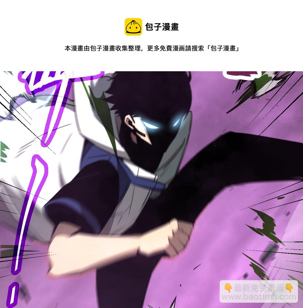 043话 明河战群妖(1/5)-第43话
