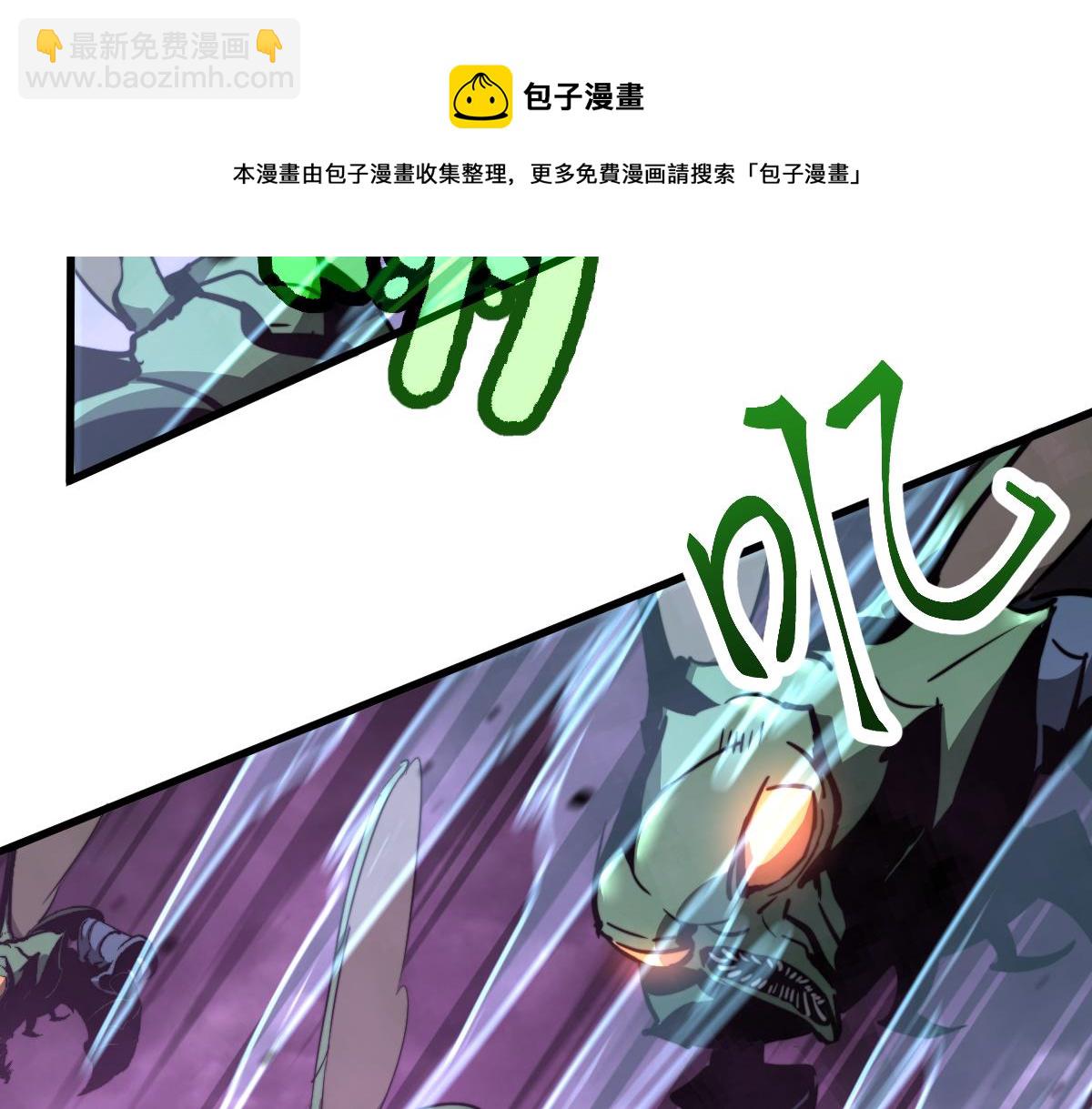 043话 明河战群妖(1/5)-第43话