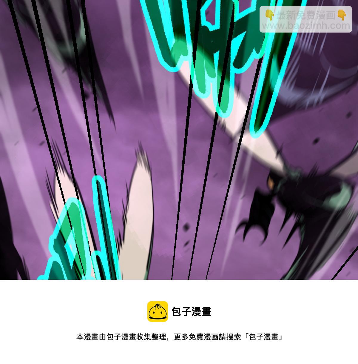 043话 明河战群妖(1/5)-第43话