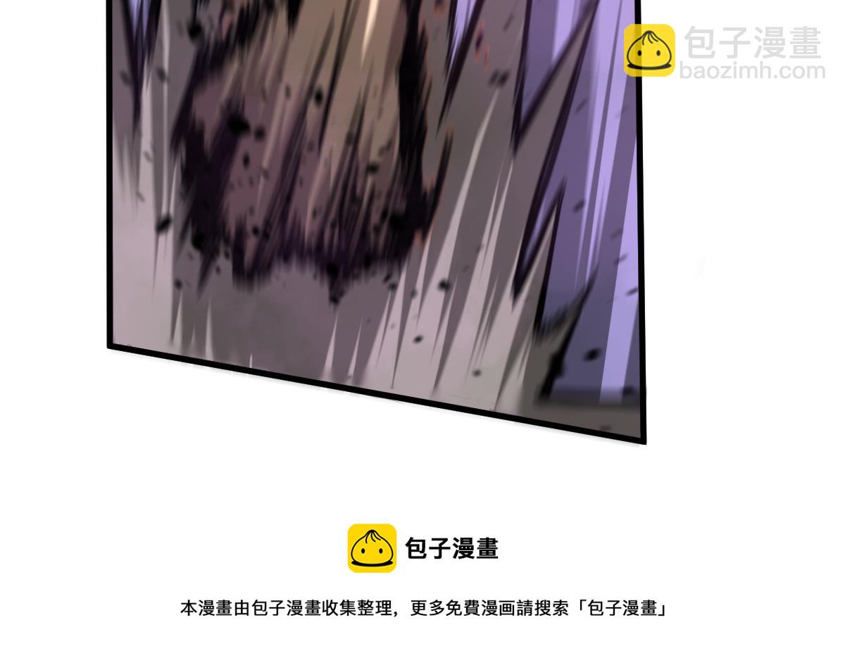 043话 明河战群妖(1/5)-第43话