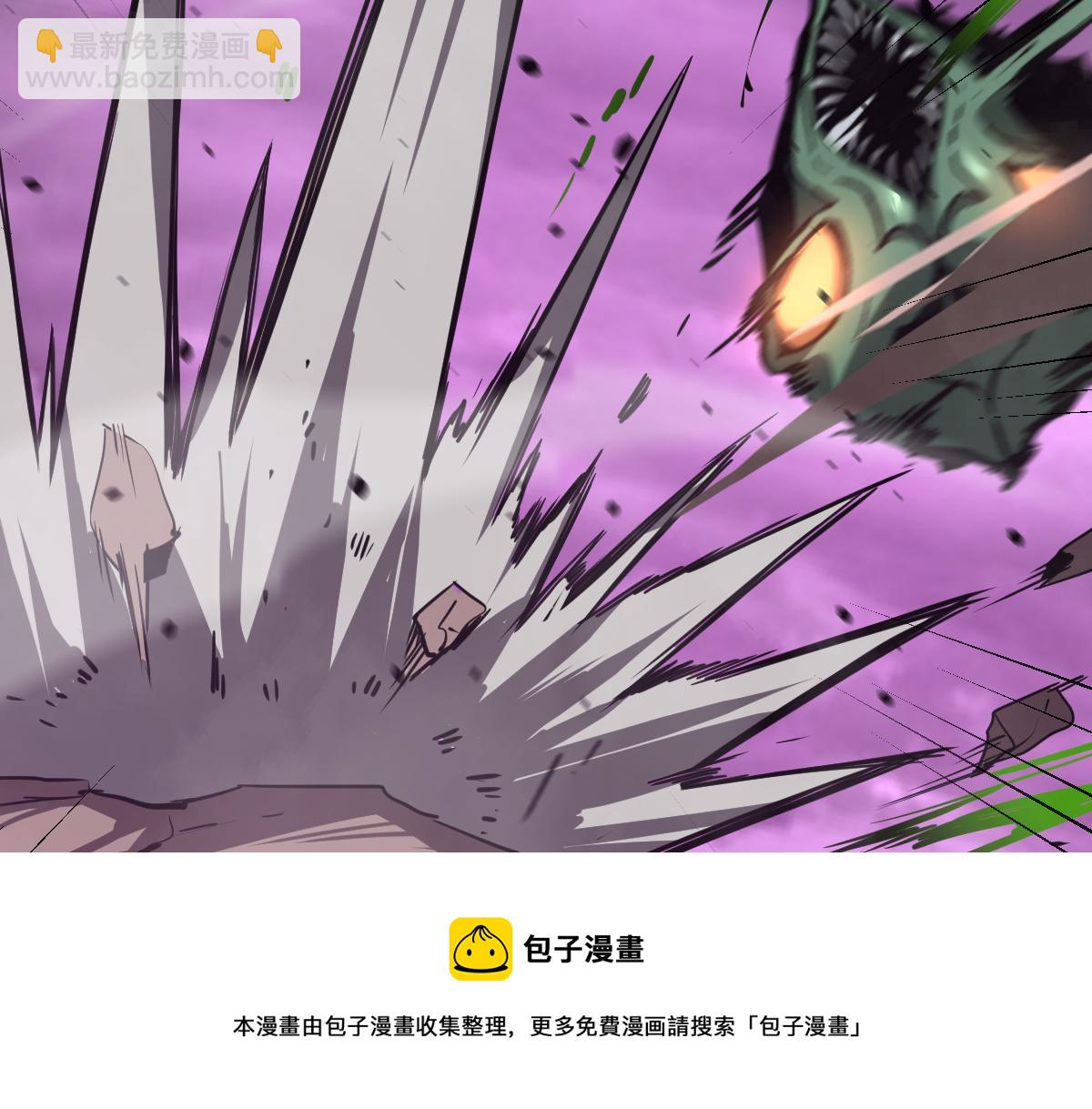 043话 明河战群妖(1/5)-第43话