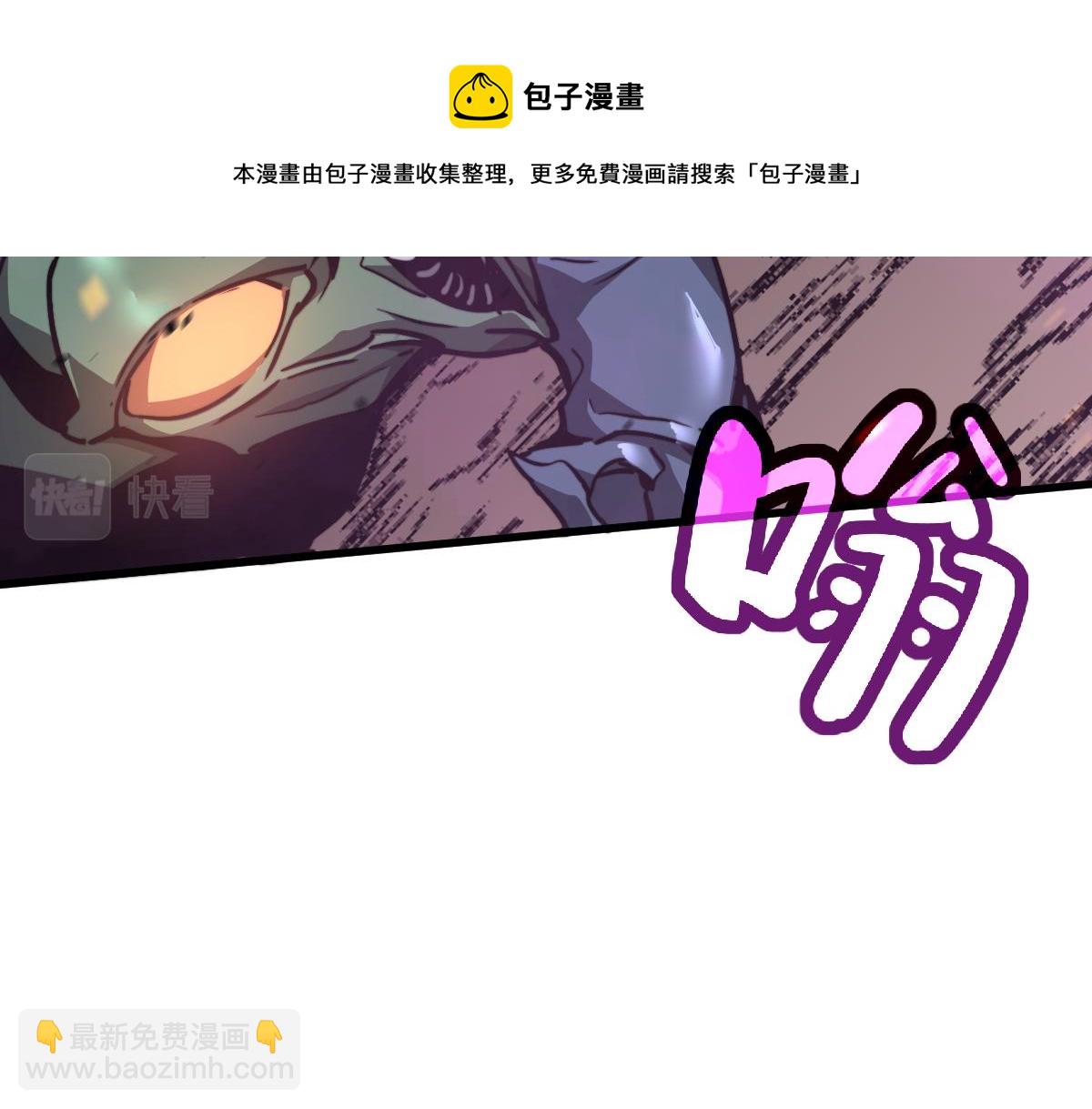 043话 明河战群妖(1/5)-第43话