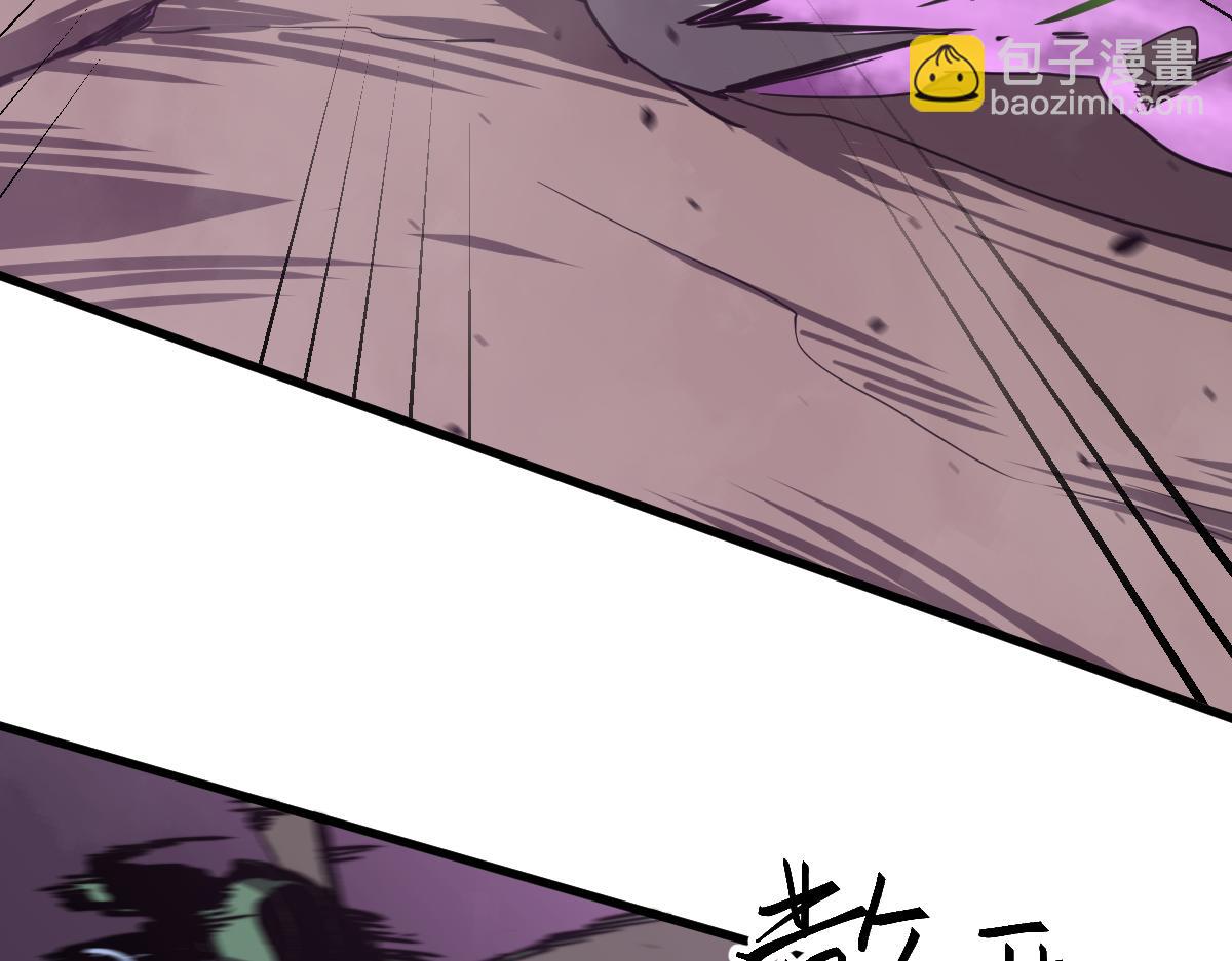043话 明河战群妖(1/5)-第43话