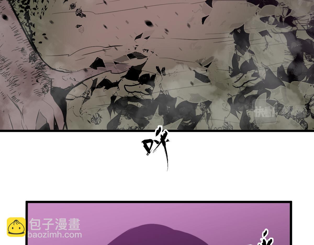 045话 再战苍月妖母(1/5)-第45话